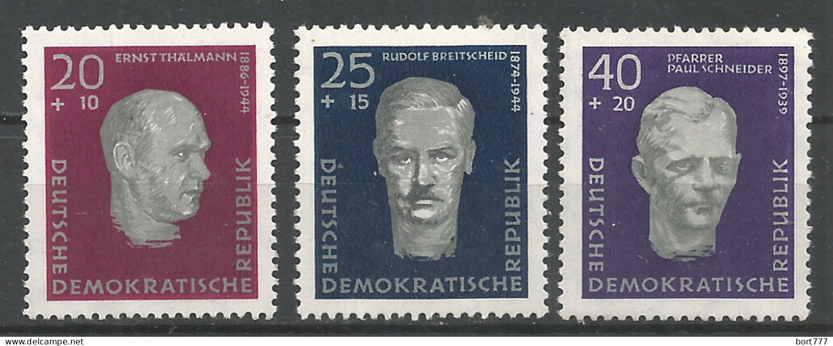 Germany DDR 1960 Year MNH(**) Mi.# 765 -67  - Unused Stamps