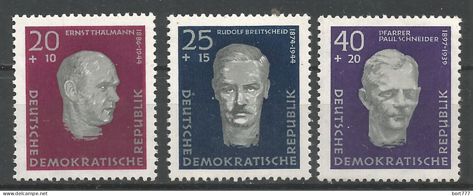 Germany DDR 1960 Year MNH(**) Mi.# 765 -67  - Neufs