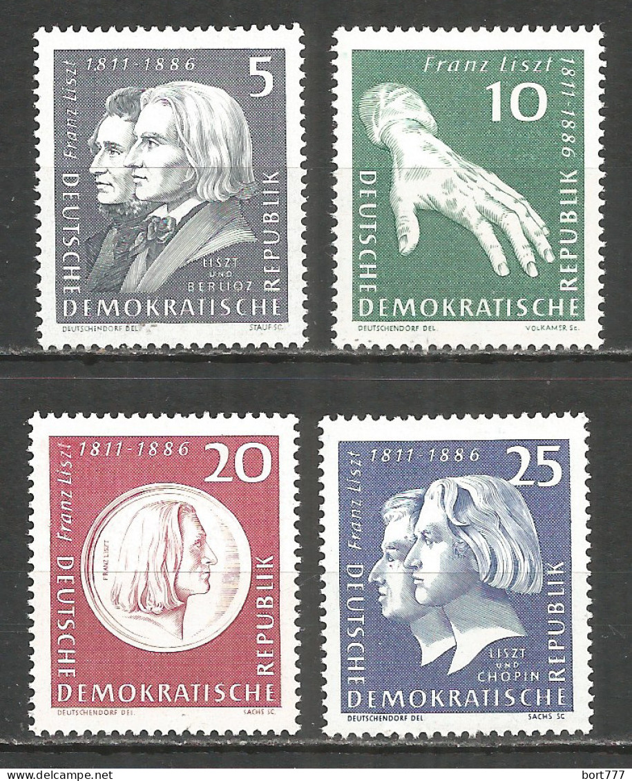 Germany DDR 1961 Year MNH(**) Mi.# 857-60 - Unused Stamps