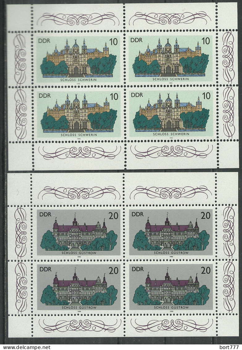 Germany DDR 1986 Year MNH(**) Mi.# 3032-33 Klb.  - Ongebruikt