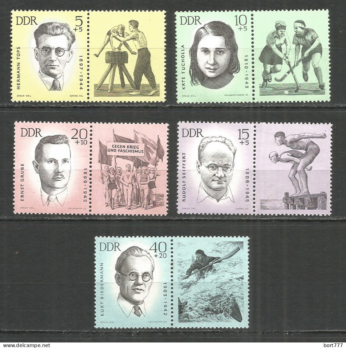 Germany DDR 1963 Year MNH(**) Mi.# 983-87 - Unused Stamps