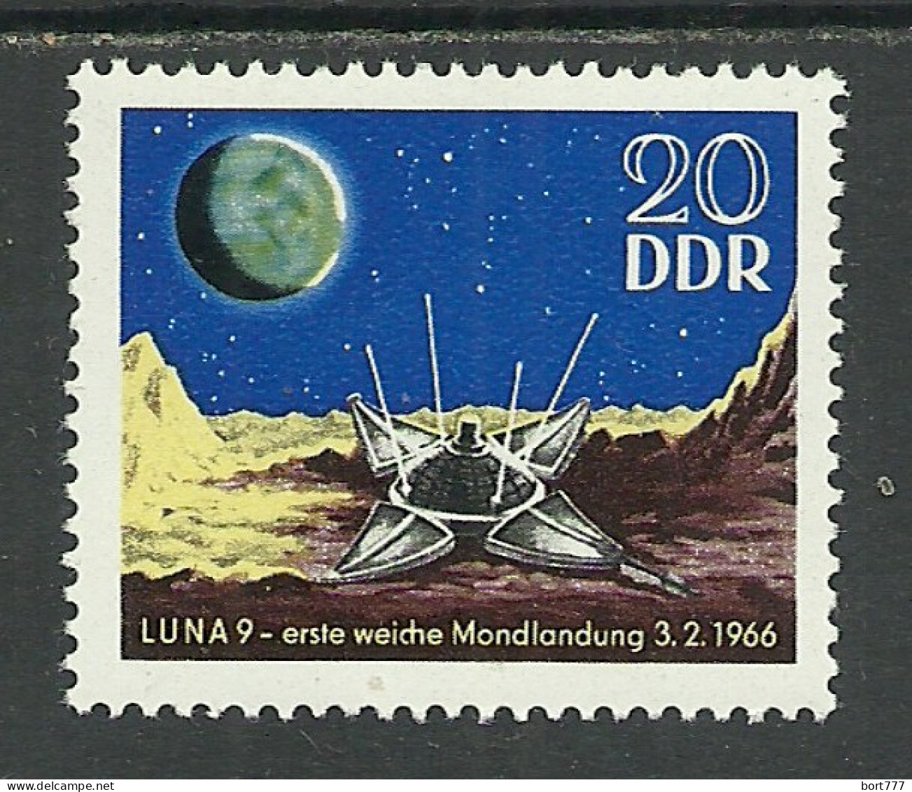 Germany DDR 1966 Year MNH(**) Mi.# 1168 Space - Ongebruikt