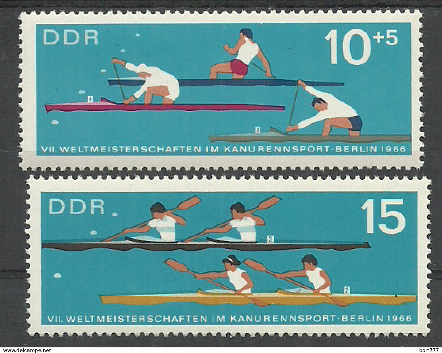 Germany DDR 1966 Year MNH(**) Mi.# 1202-03 Sport - Ungebraucht