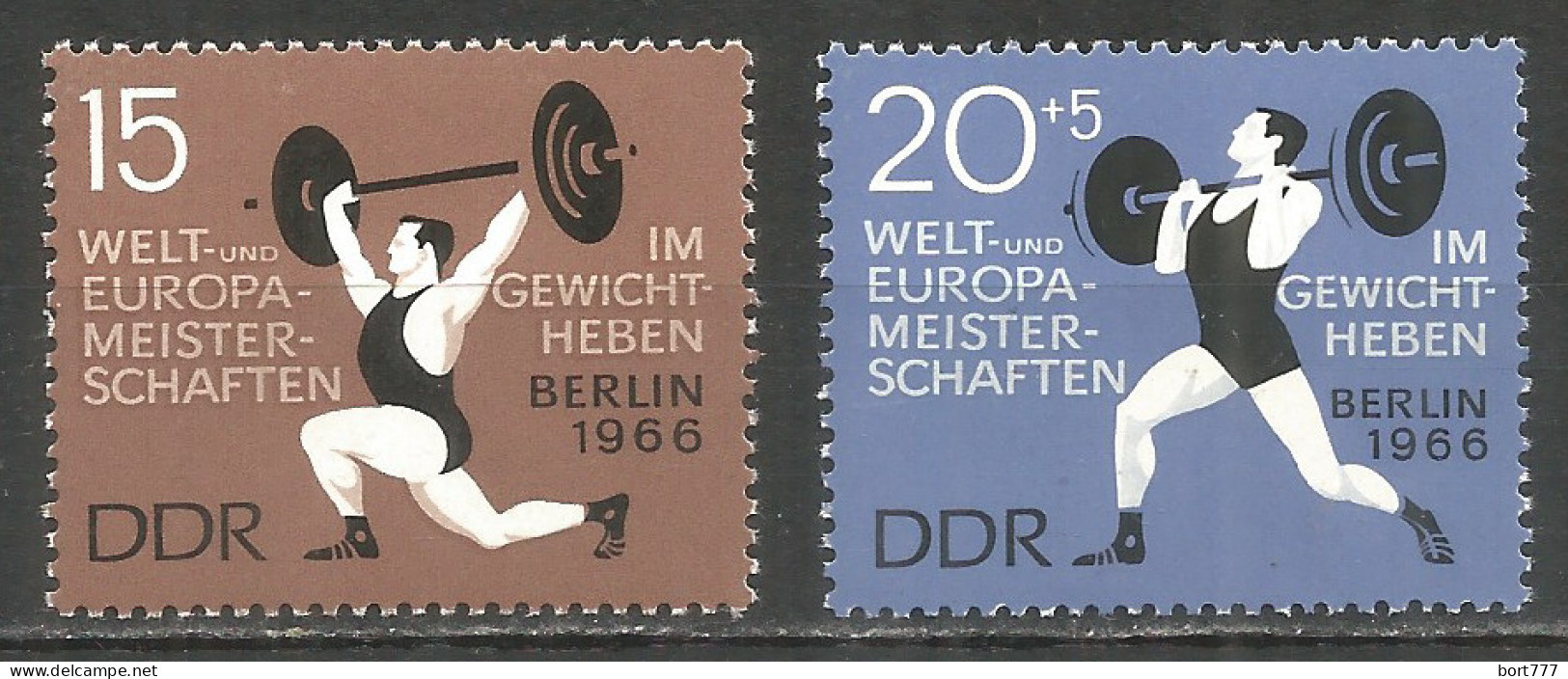Germany DDR 1966 Year MNH(**) Mi.# 1210-11  Sport - Neufs