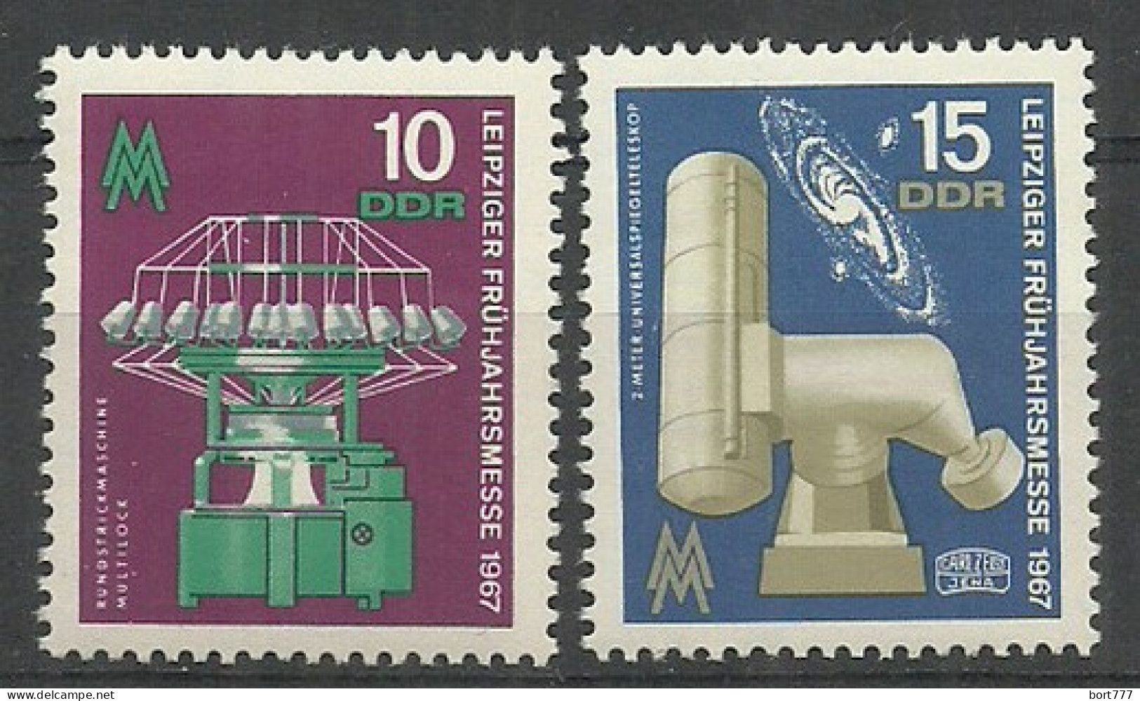 Germany DDR 1967 Year MNH(**) Mi.# 1254-55 - Unused Stamps