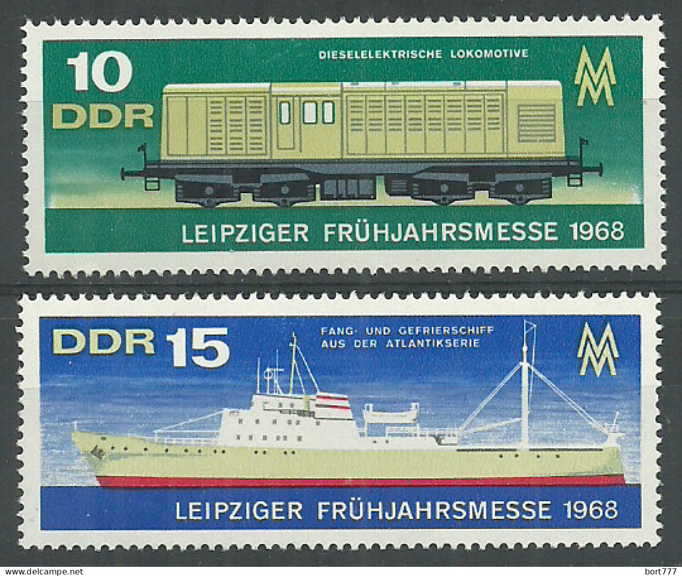 Germany DDR 1968 Year MNH(**) Mi.# 1349-50 - Neufs