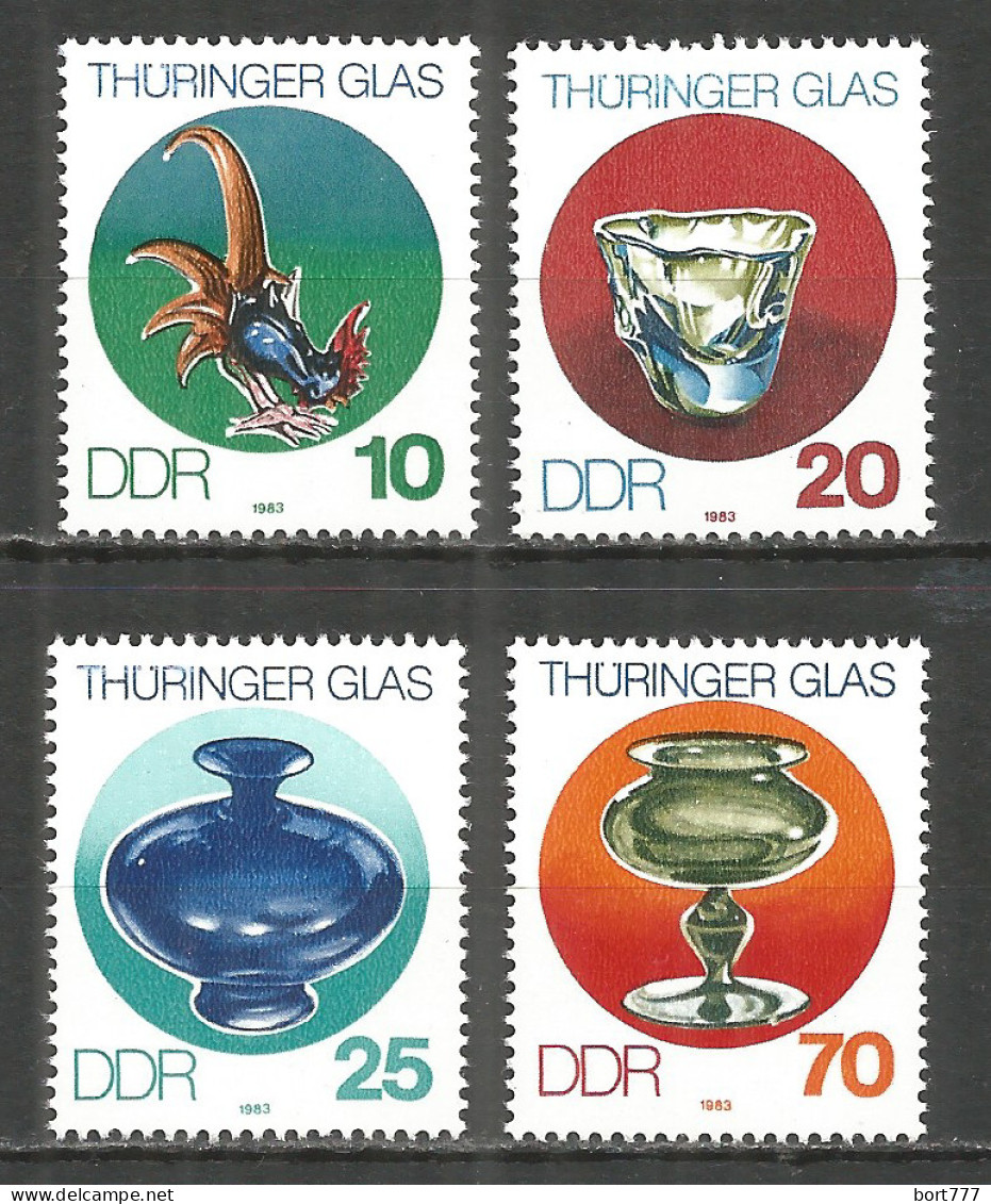Germany DDR 1983 Year MNH(**) Mi.# 2835-38  - Nuevos