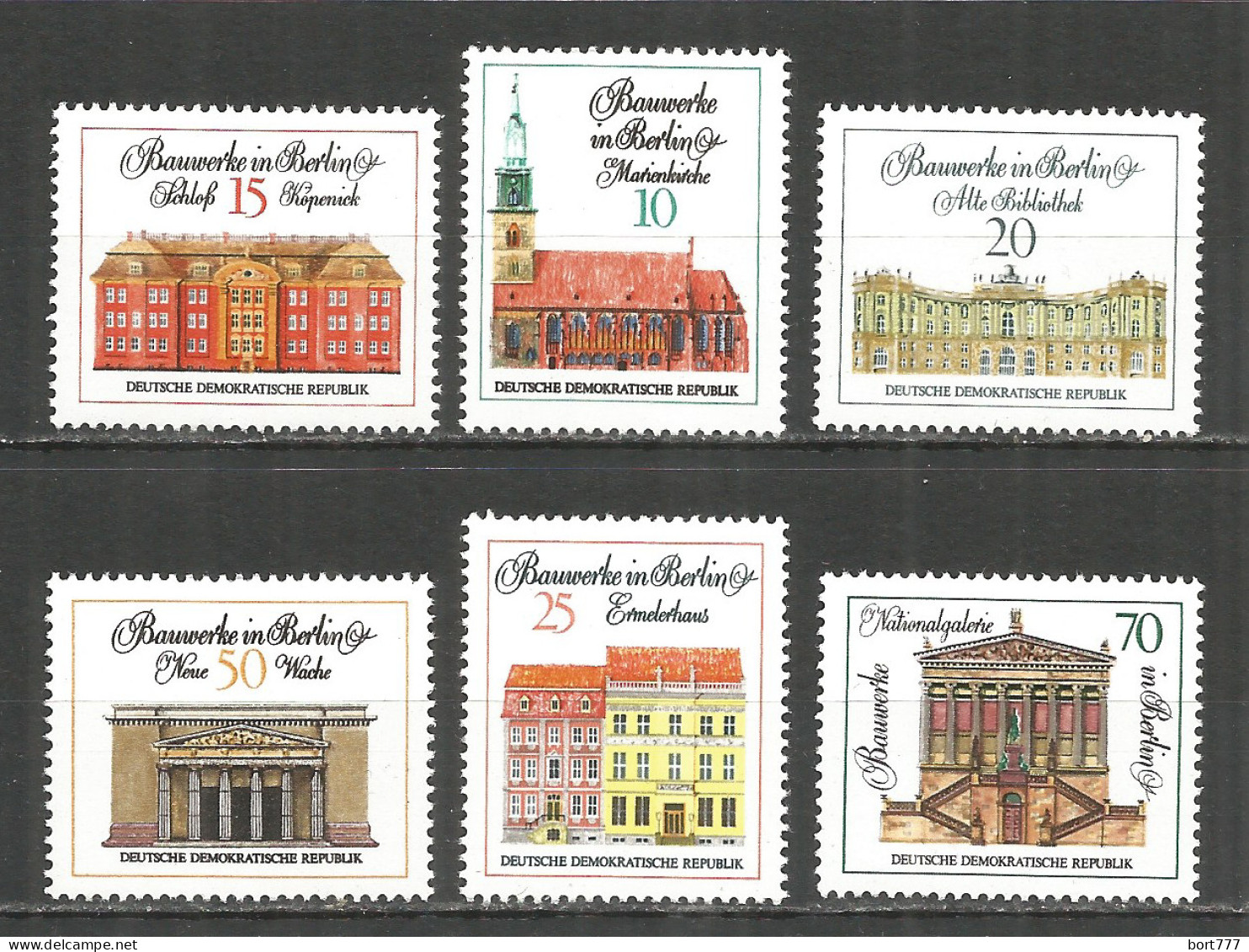 Germany DDR 1971 Year MNH(**) Mi.# 1661-66 - Unused Stamps