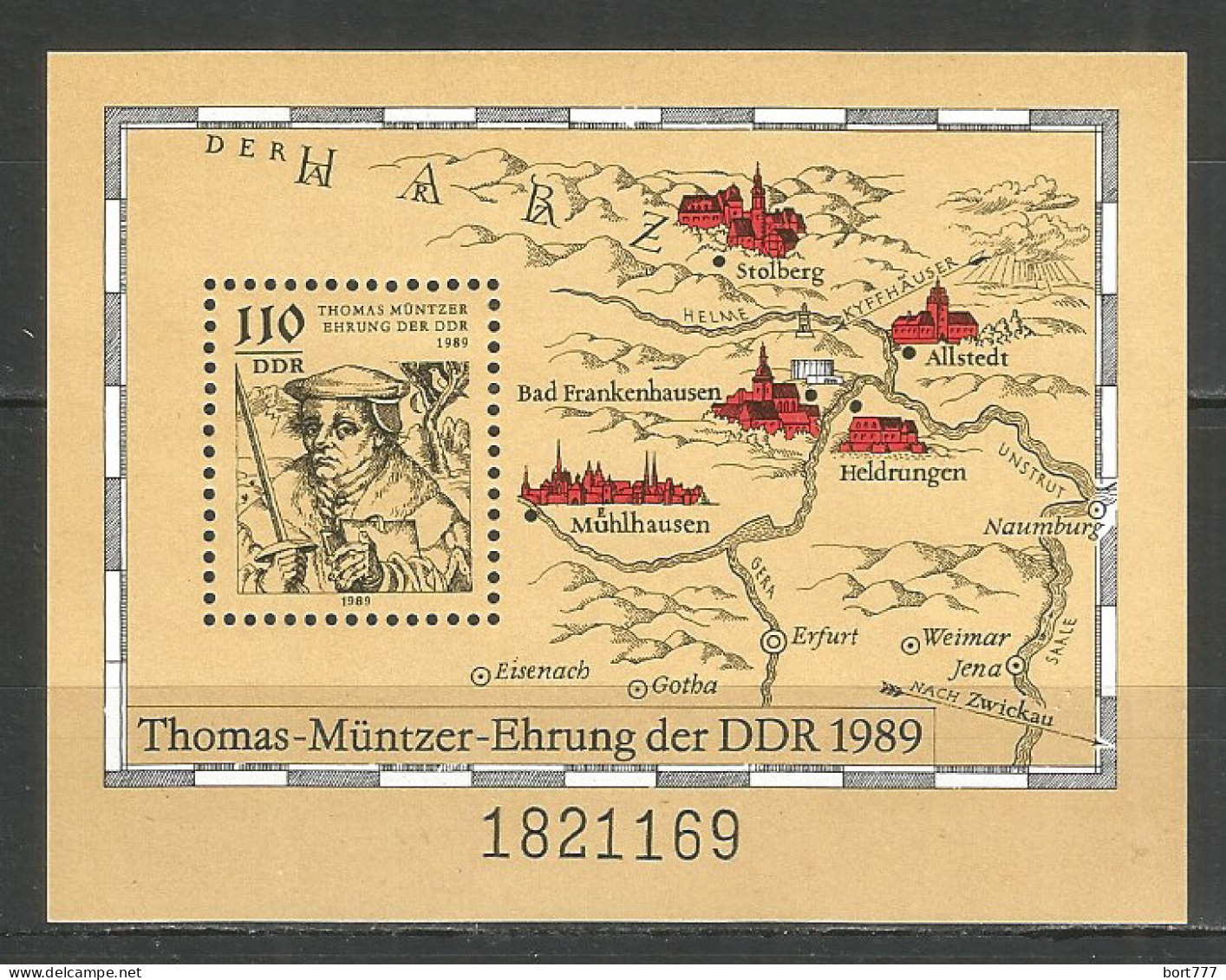 Germany DDR 1989 Year MNH(**) Mi.# Blc.97 - Other & Unclassified