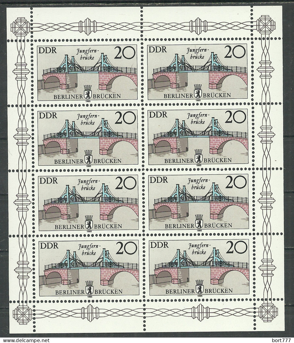 Germany DDR 1985 Year MNH(**) Mi.# 2973 Klb.  - Unused Stamps