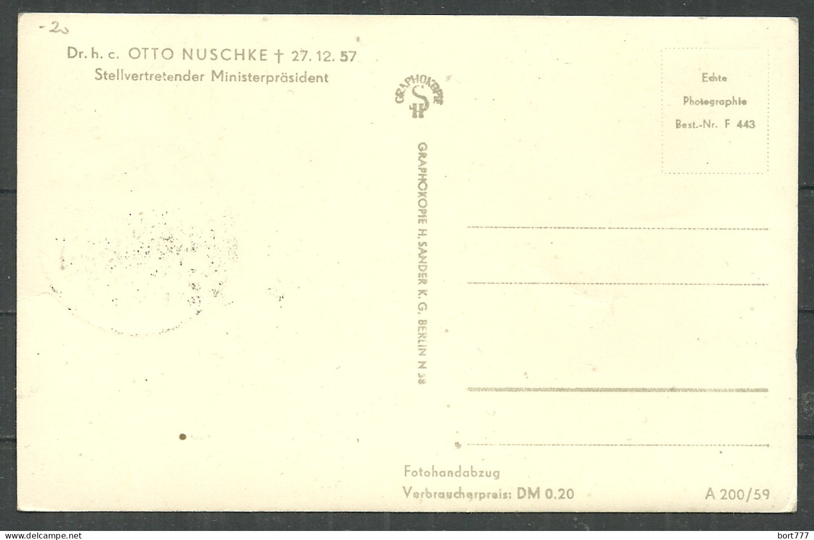 Maximum Card , DDR 1958 Year  - Maximumkaarten