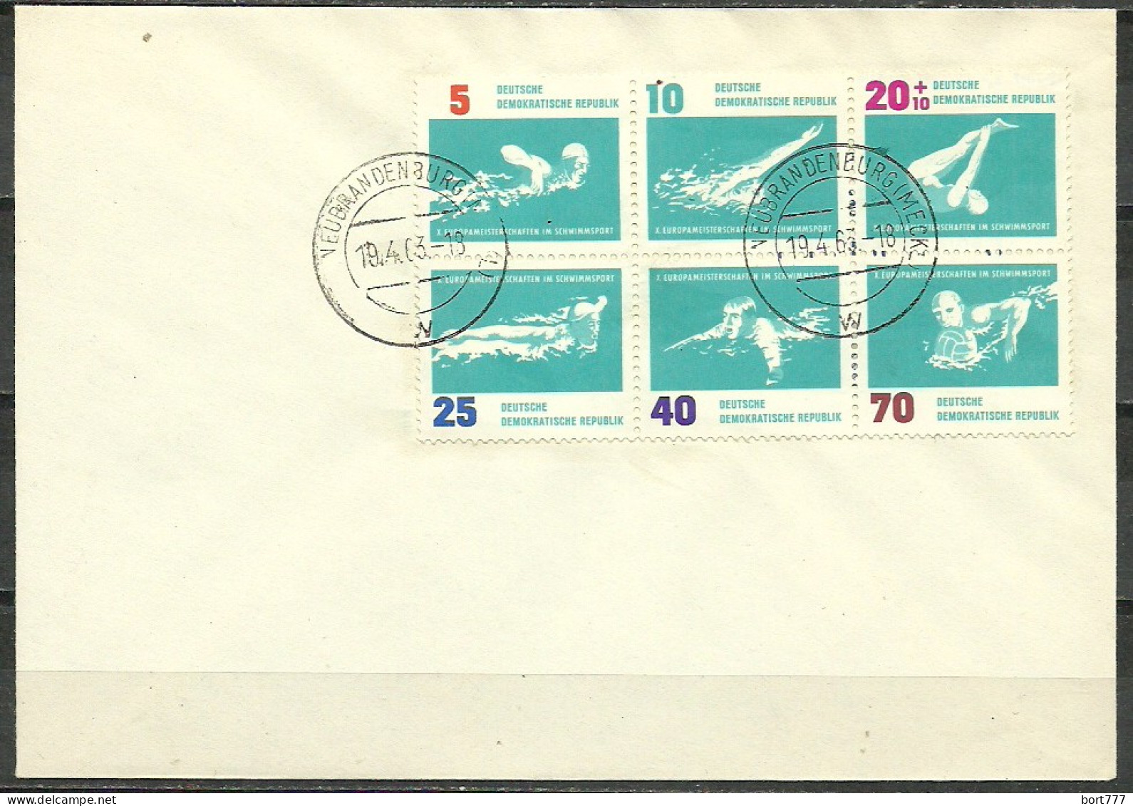 Germany DDR Cover 1963 Year - Cartas & Documentos