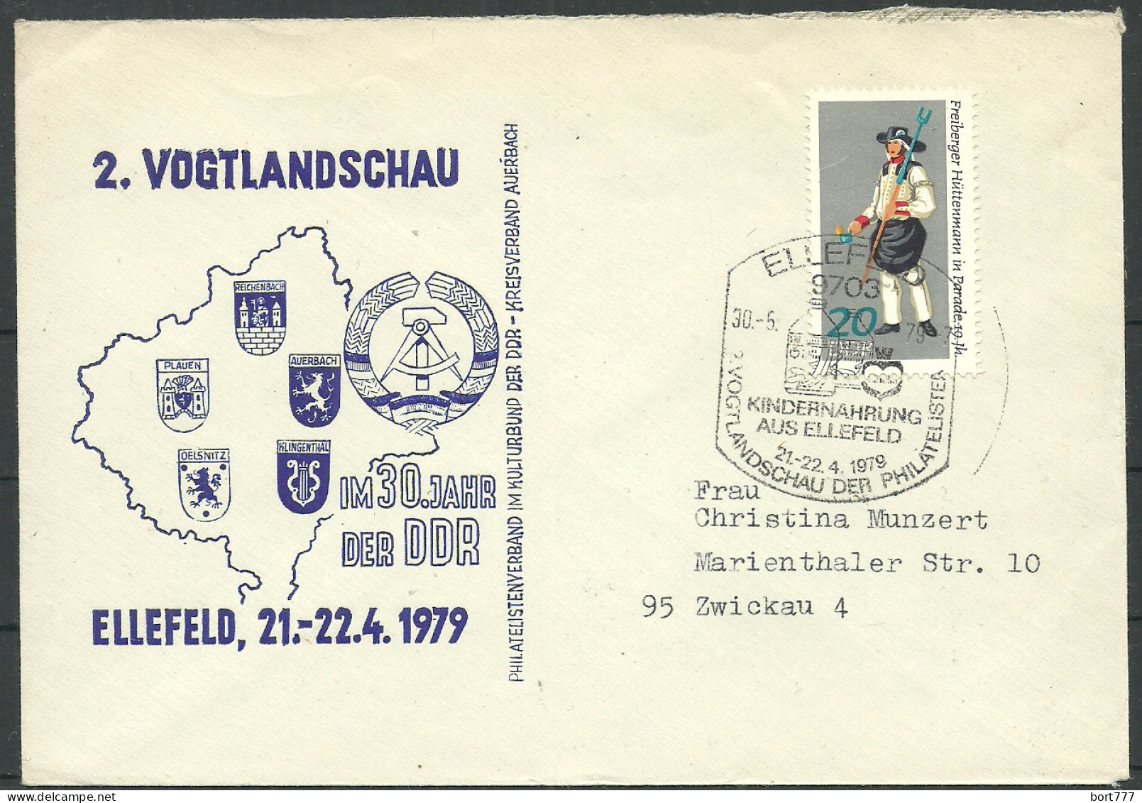 Germany DDR Cover 1979 Year - Lettres & Documents