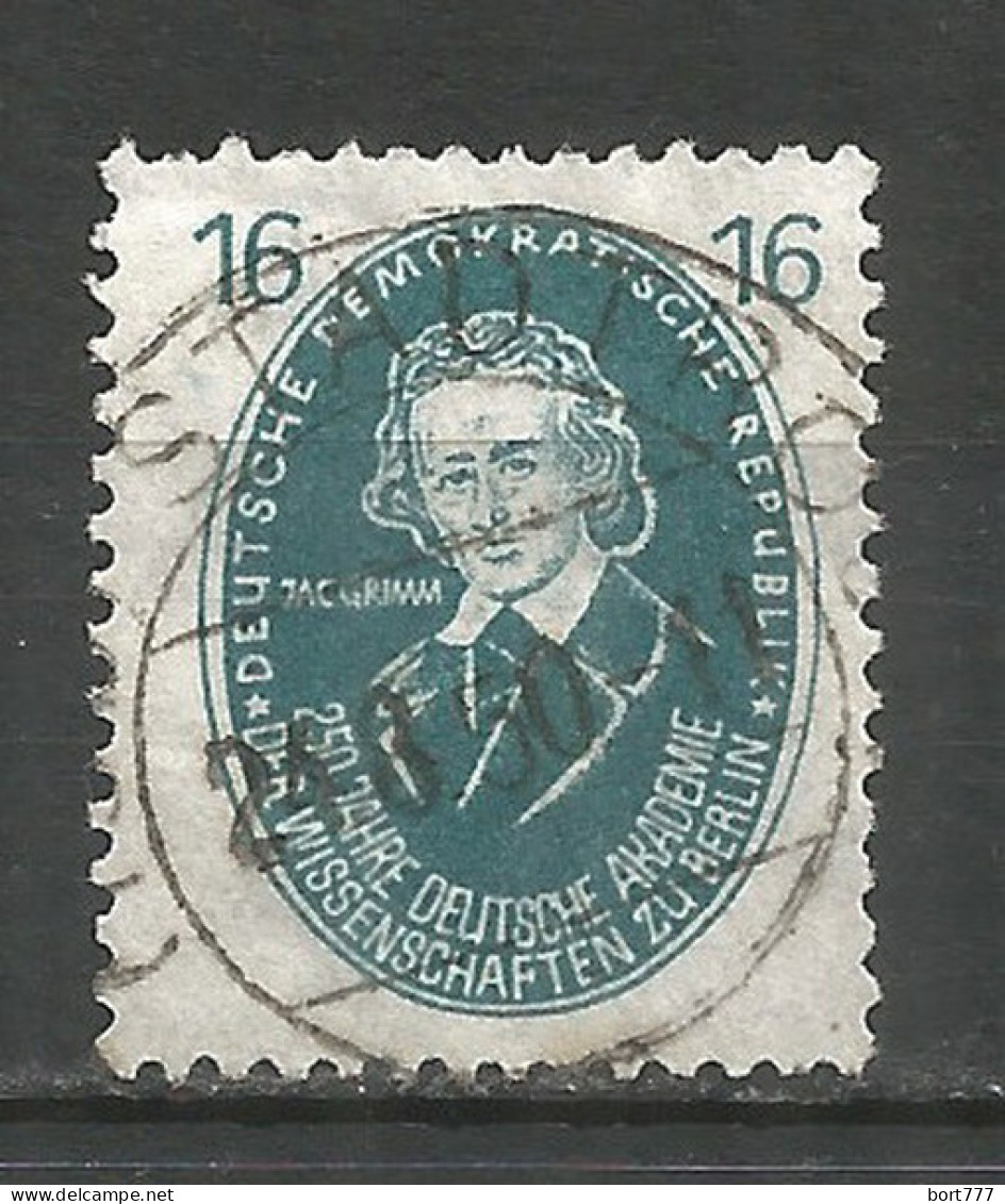 Germany DDR 1950 Year Used Stamp Mi.# 267 - Gebraucht