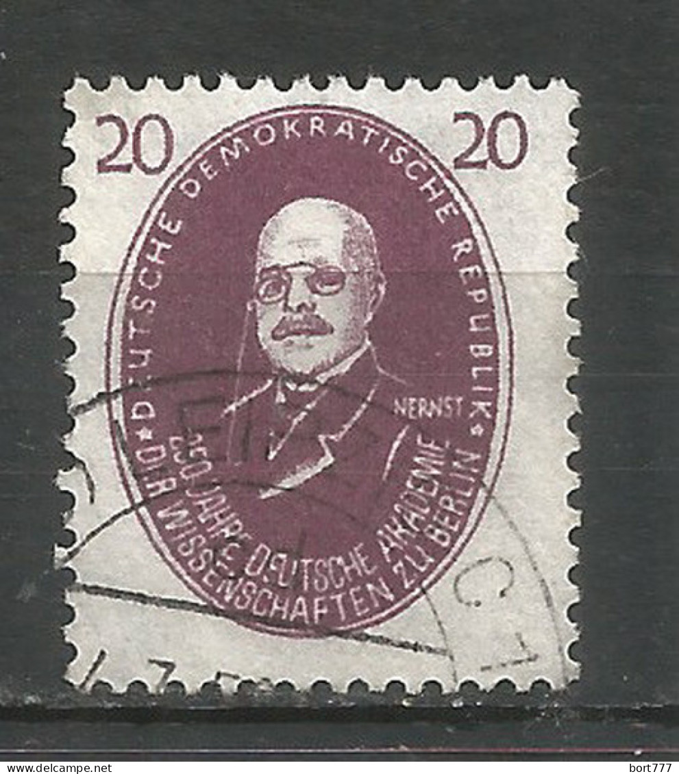 Germany DDR 1950 Year Used Stamp Mi.# 268 - Oblitérés