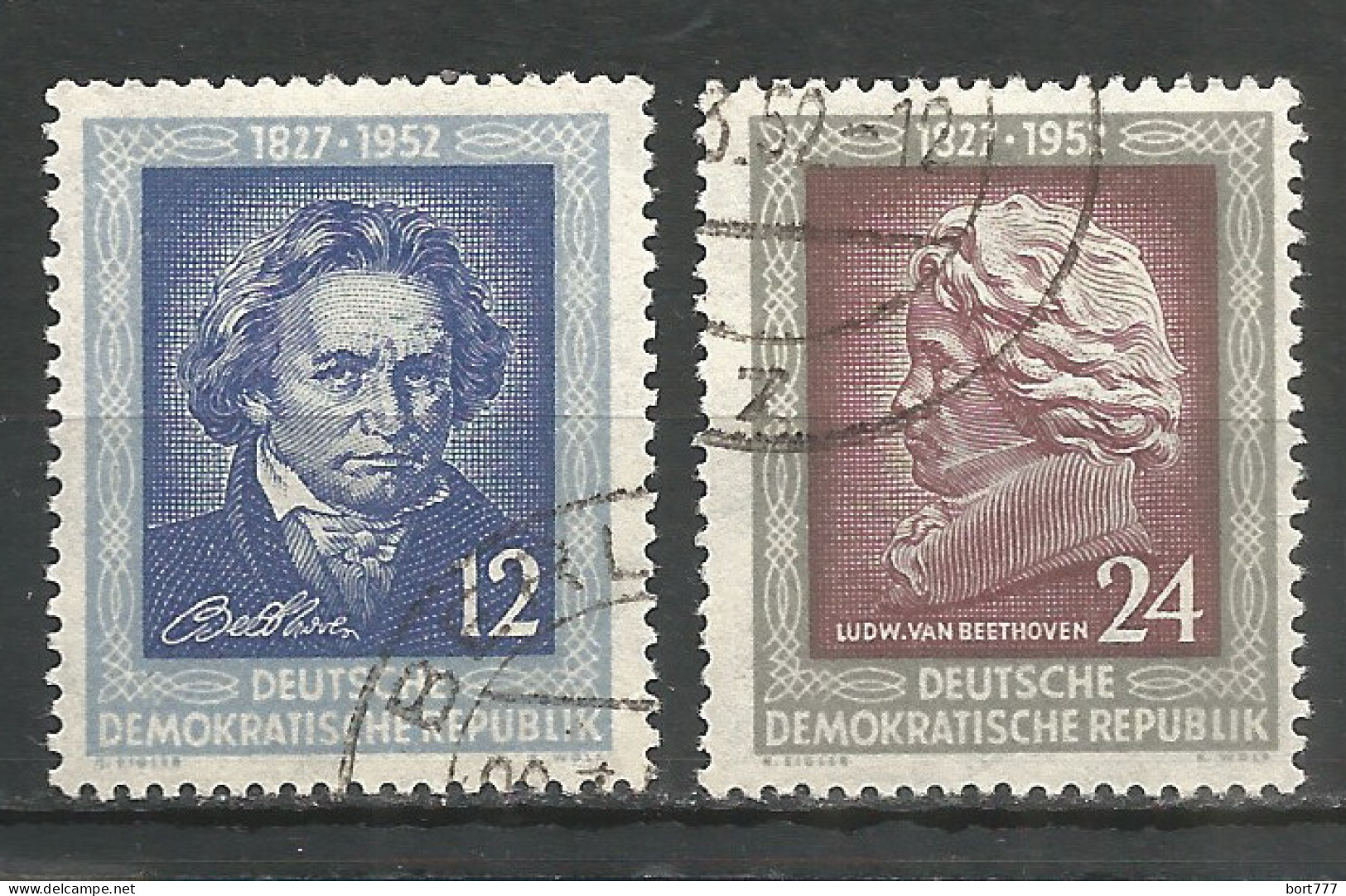 Germany DDR 1952 Year Used Stamps Mi.# 300-301 - Used Stamps