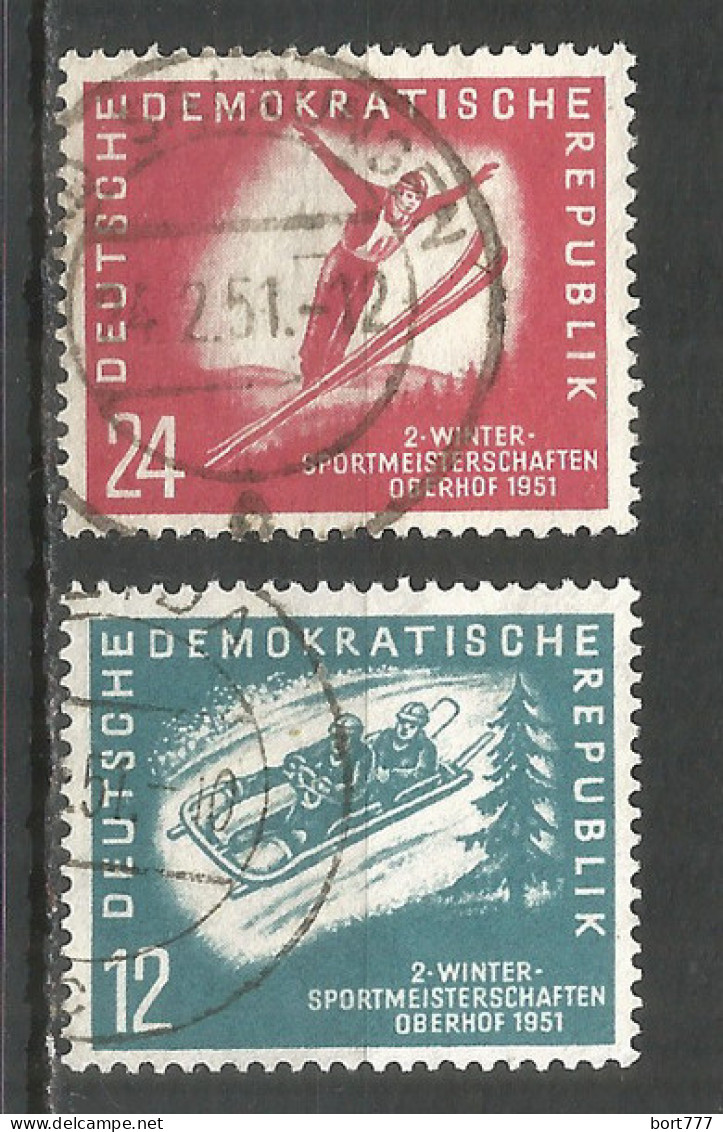 Germany DDR 1951 Year Used Stamps Mi.# 280-281 Sport - Oblitérés