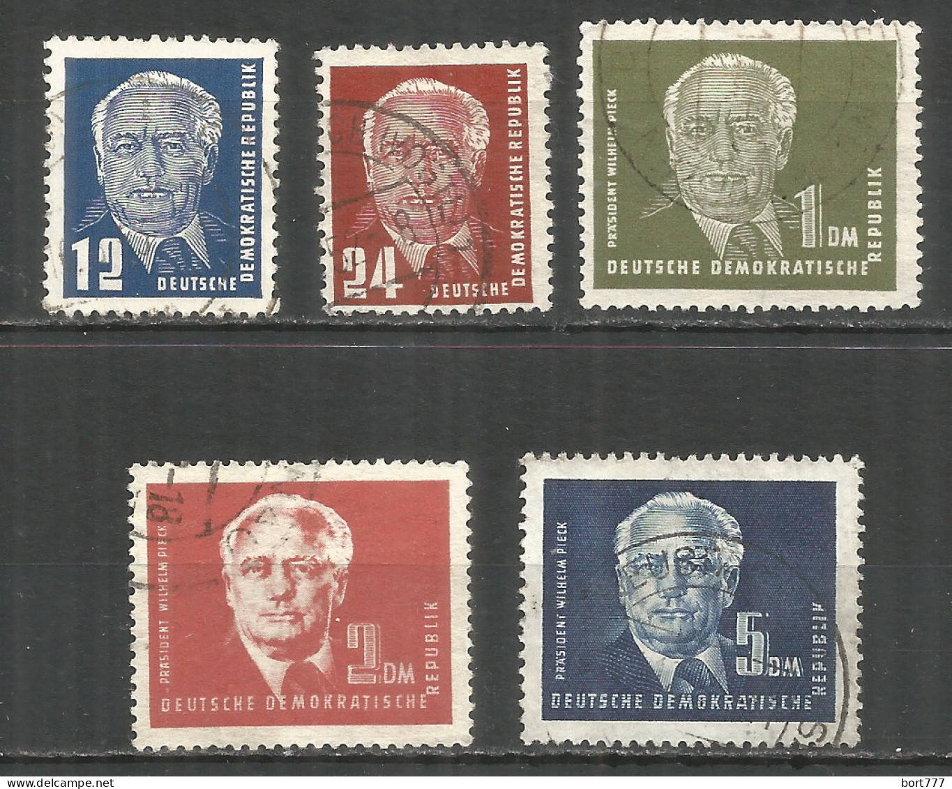 Germany DDR 1950 Year Used Stamps Mi.# 251-255 - Gebruikt