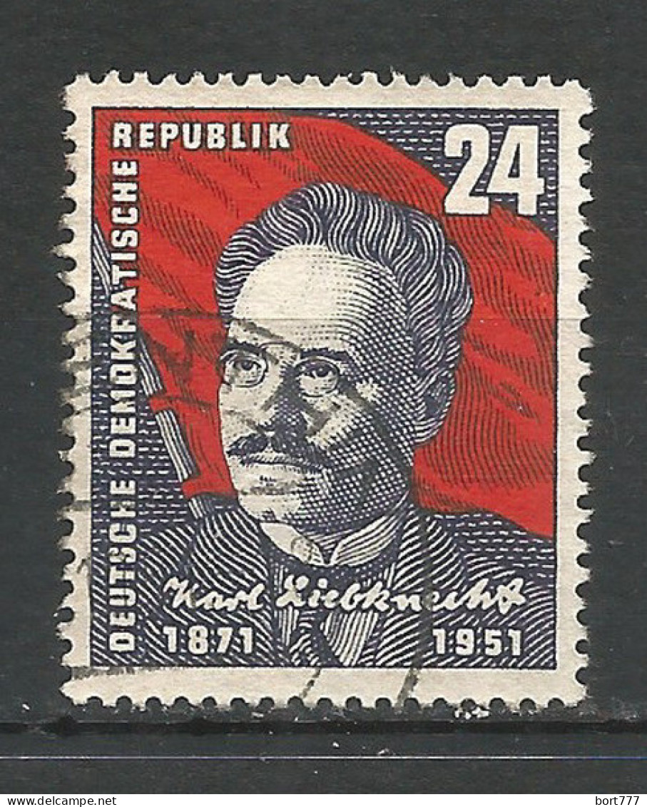 Germany DDR 1951 Year Used Stamp Mi.# 294 - Oblitérés