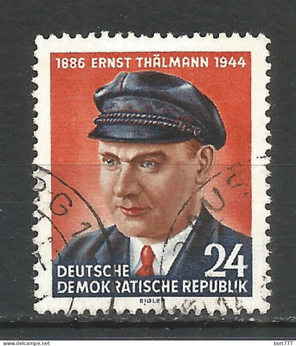 Germany DDR 1954 Year Used Stamp Mi.# 432 - Oblitérés