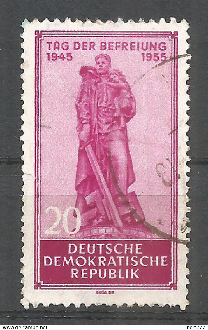 Germany DDR 1955 Year Used Stamp Mi.# 463 - Gebruikt
