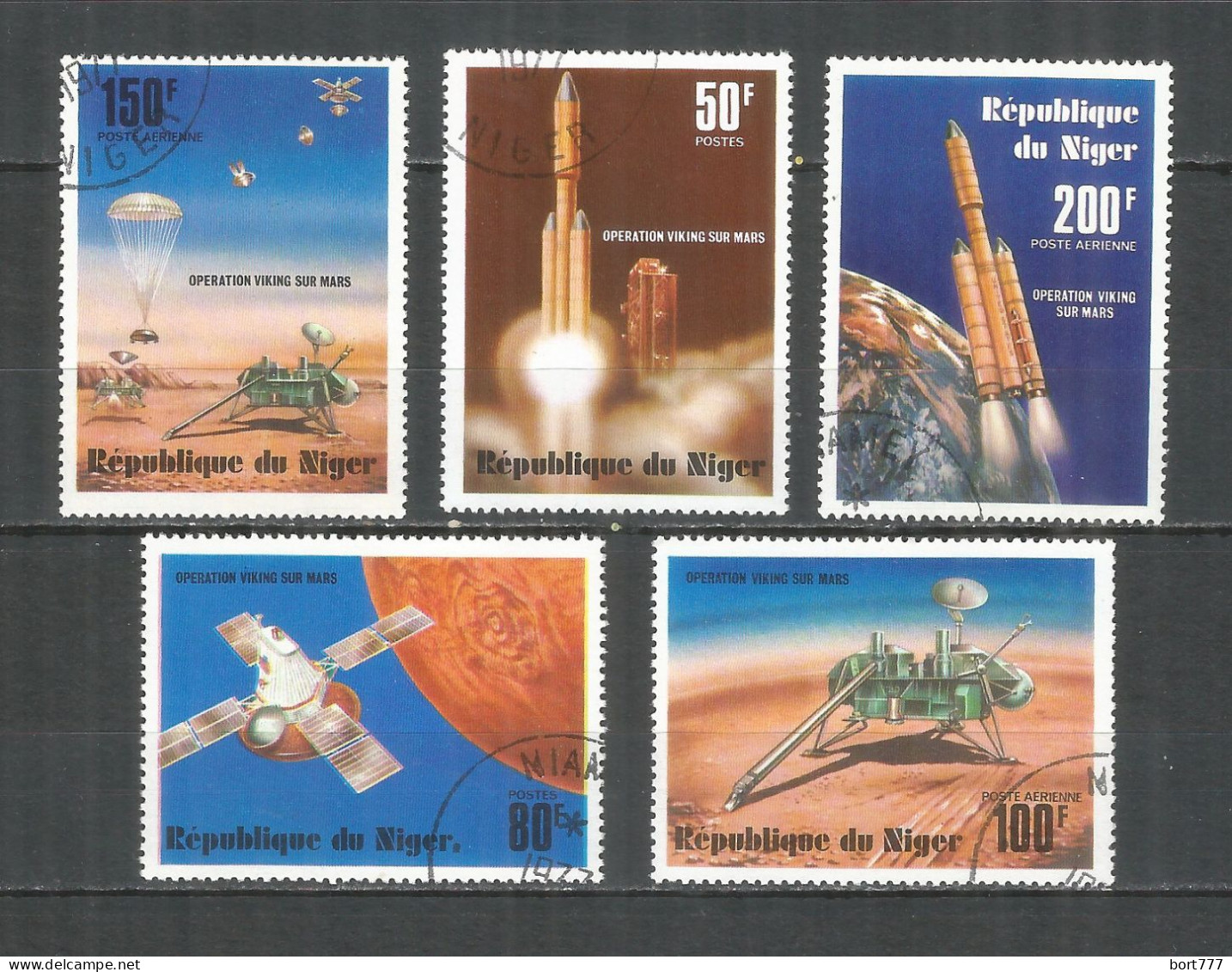 Niger 1977 Year, Set, Used Stamps Space  - Niger (1960-...)