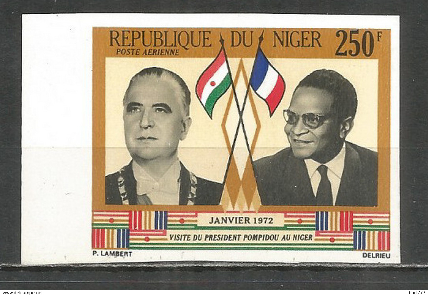 Republic Of Niger 1972 Year, Mint Stamp MNH (**) Imperf. - Niger (1960-...)
