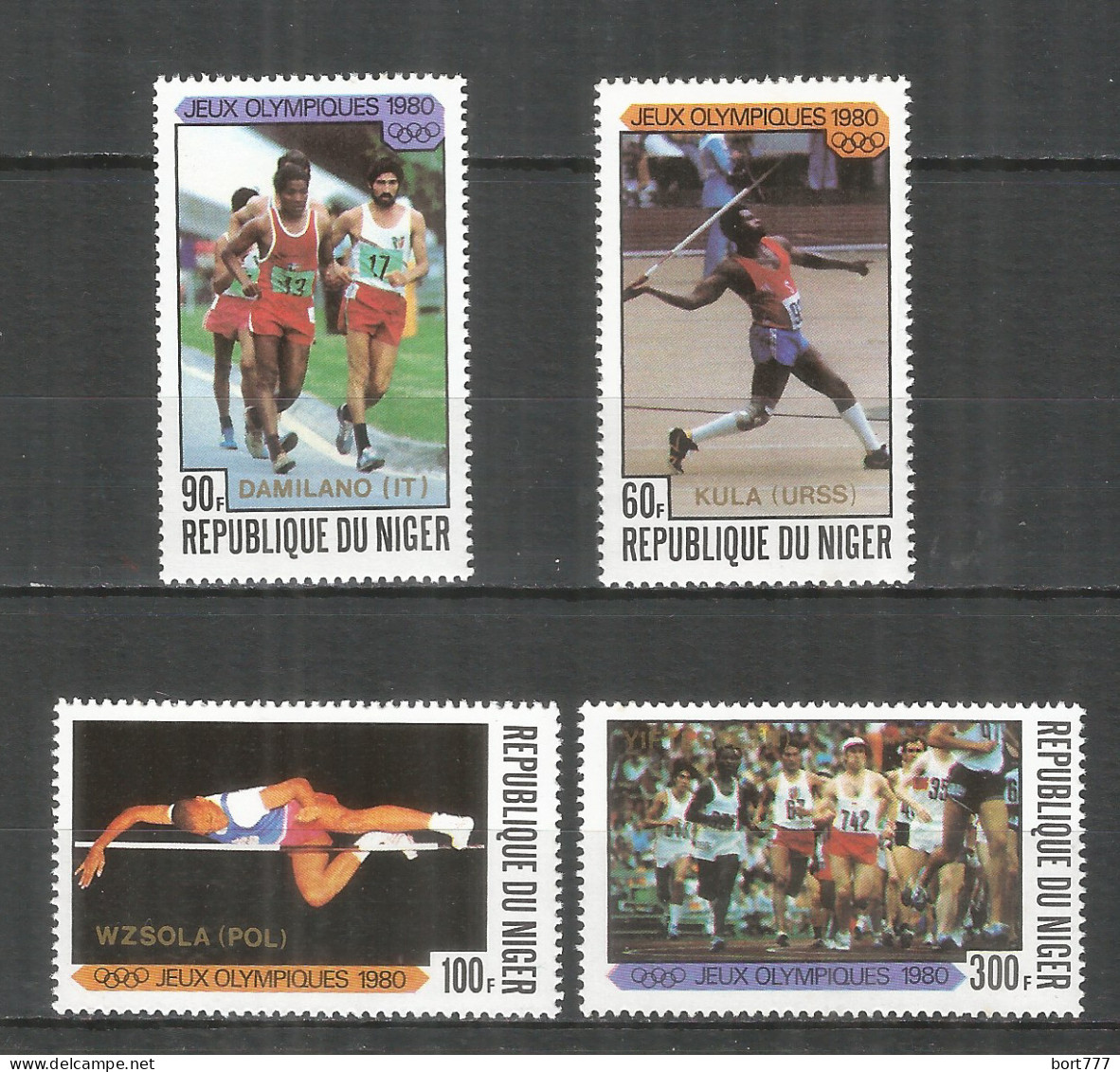 Republic Of Niger 1980 Year, Mint Stamps MNH (**) Olympic - Niger (1960-...)