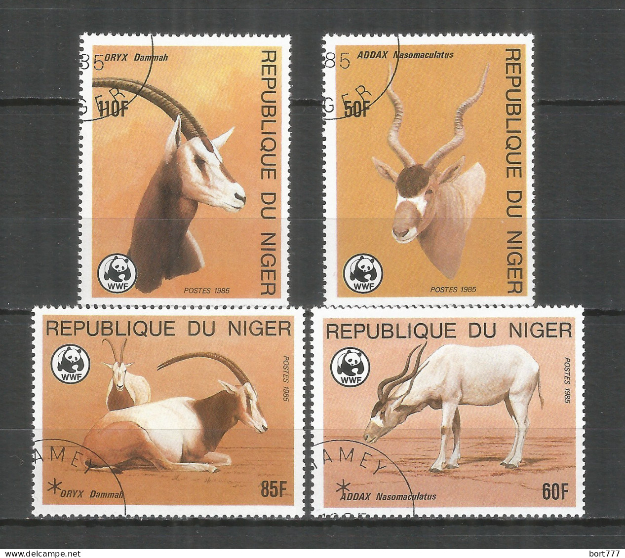 Niger 1985 Year, Set, Used Stamps - Niger (1960-...)