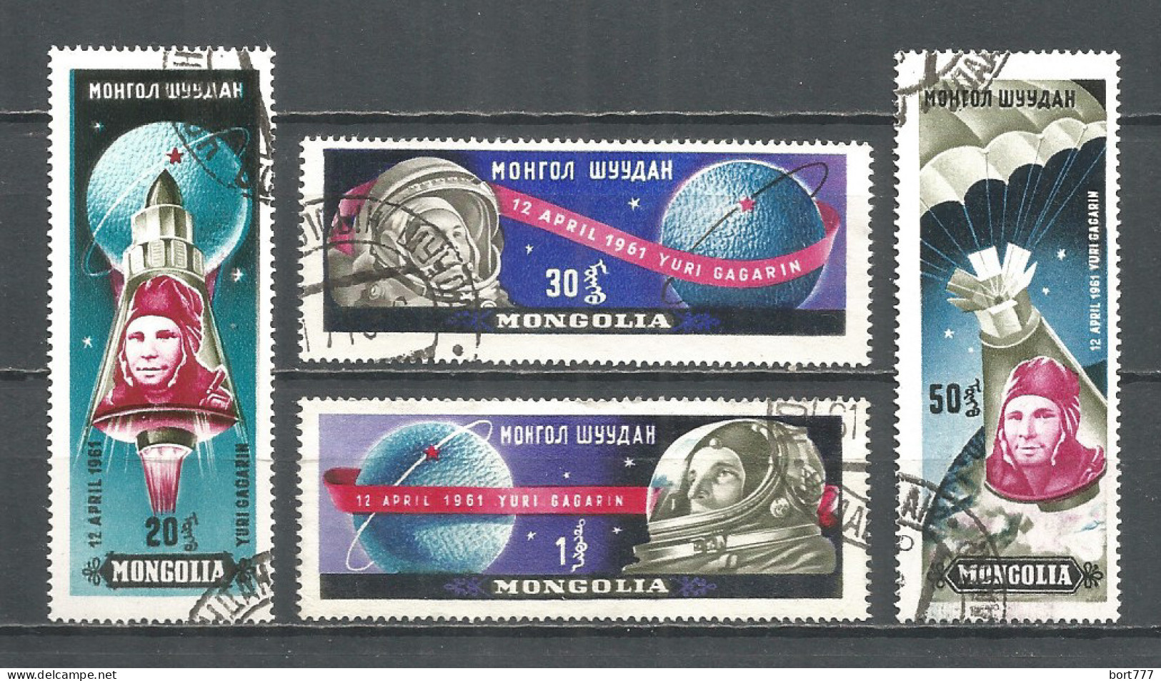 Mongolia 1961 Used Stamps CTO Set Space - Mongolia