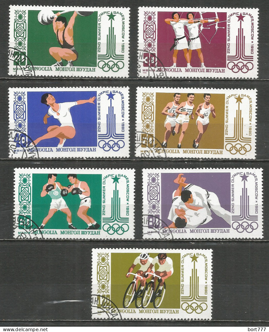 Mongolia 1980 Used Stamps CTO Sport Olympic Games - Mongolei