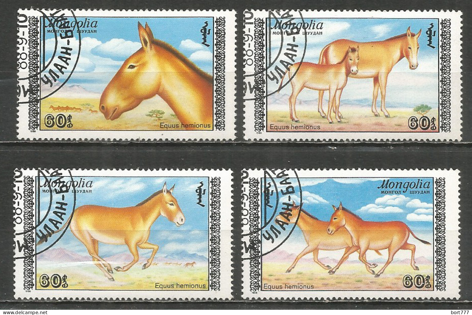 Mongolia 1988 Used Stamps CTO Animals - Mongolei