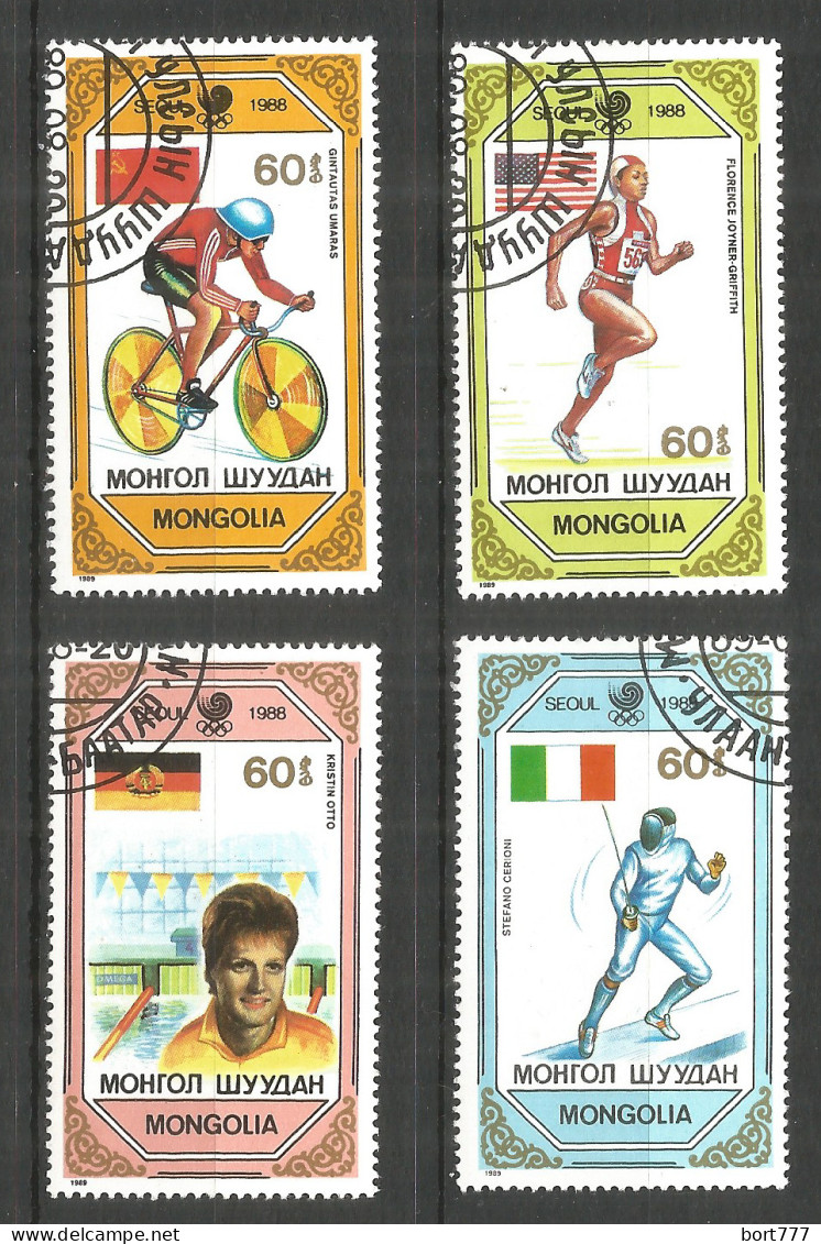 Mongolia 1989 Used Stamps CTO  Sport - Mongolie