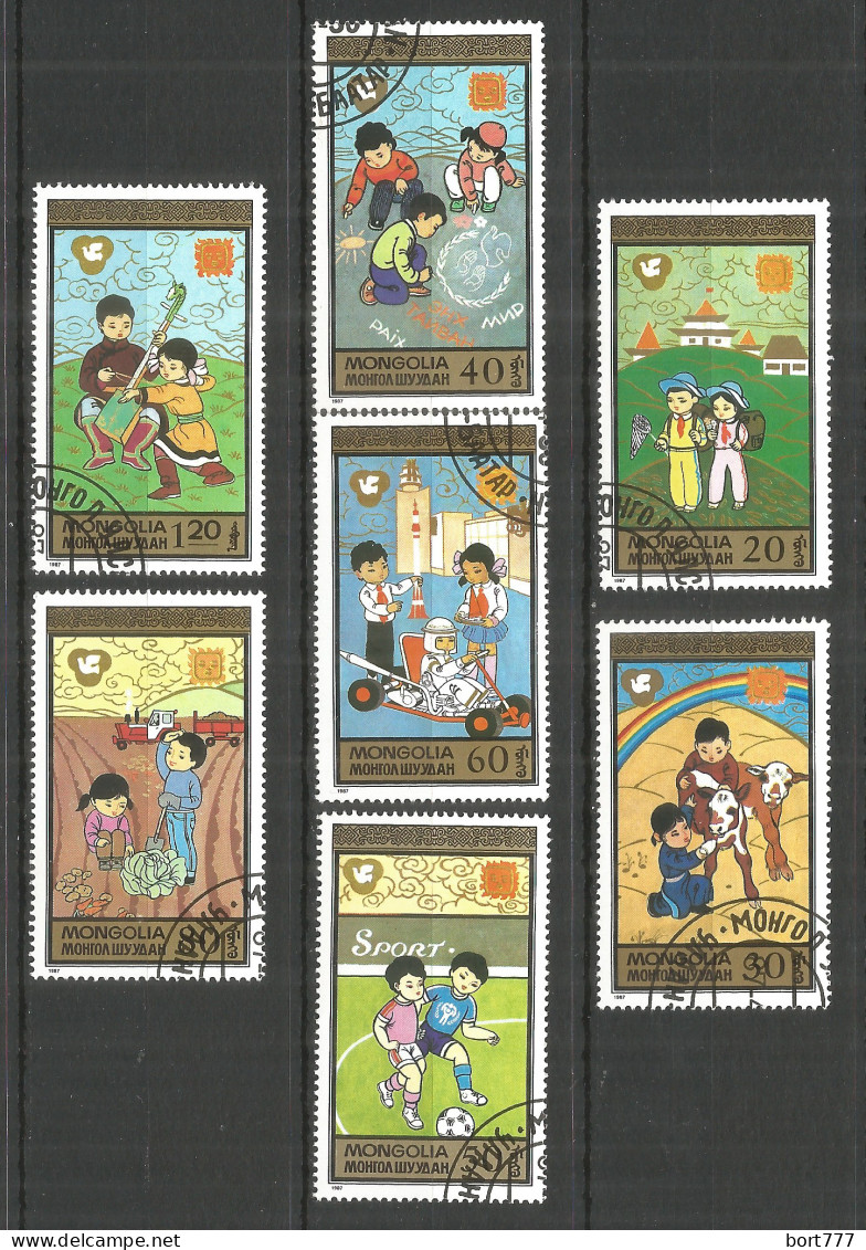 Mongolia 1987 Used Stamps CTO Children - Mongolei