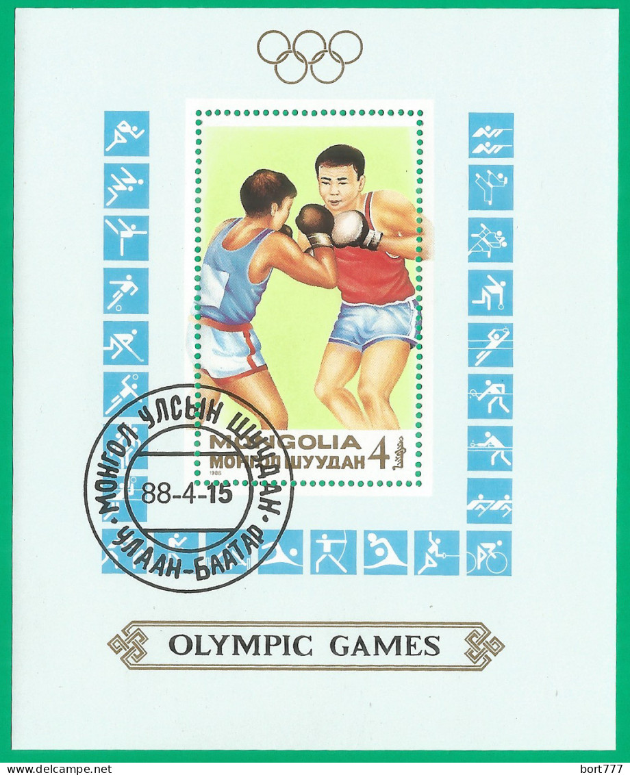 Mongolia 1988 Used Block CTO  Mi.# Blc.129 Olympic Games - Mongolei