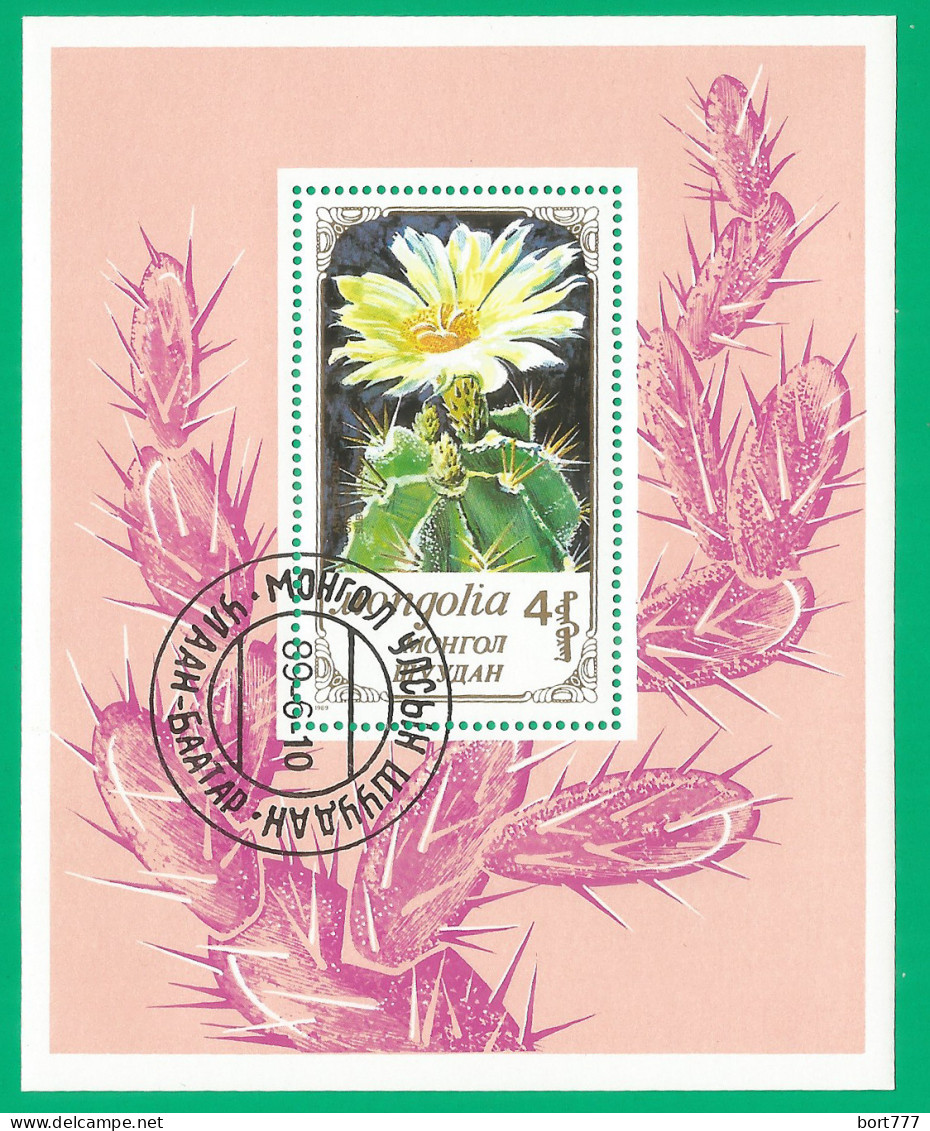 Mongolia 1989 Used Block CTO  Mi.# Blc.137 Cactus - Mongolia