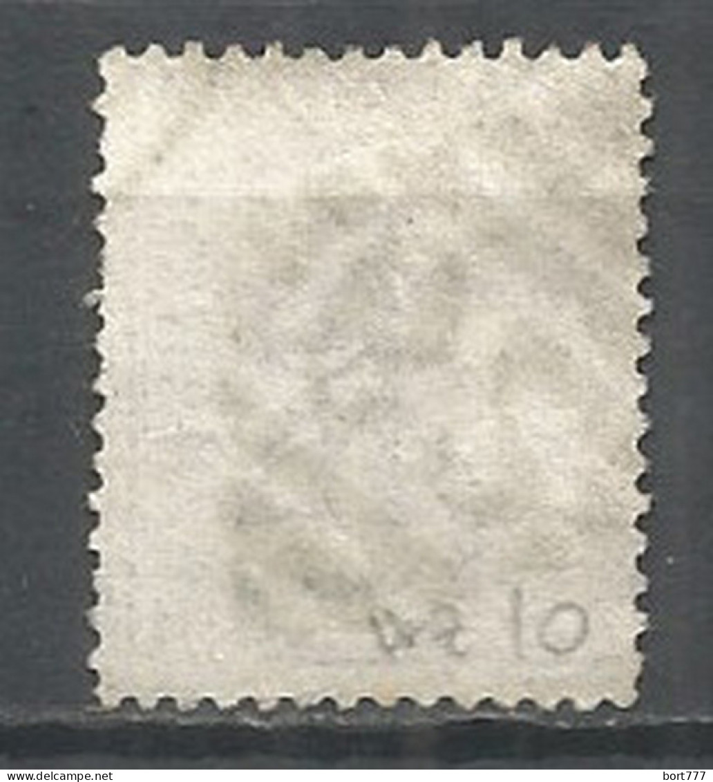 Great Britain 1876 Year Used Stamp - Used Stamps