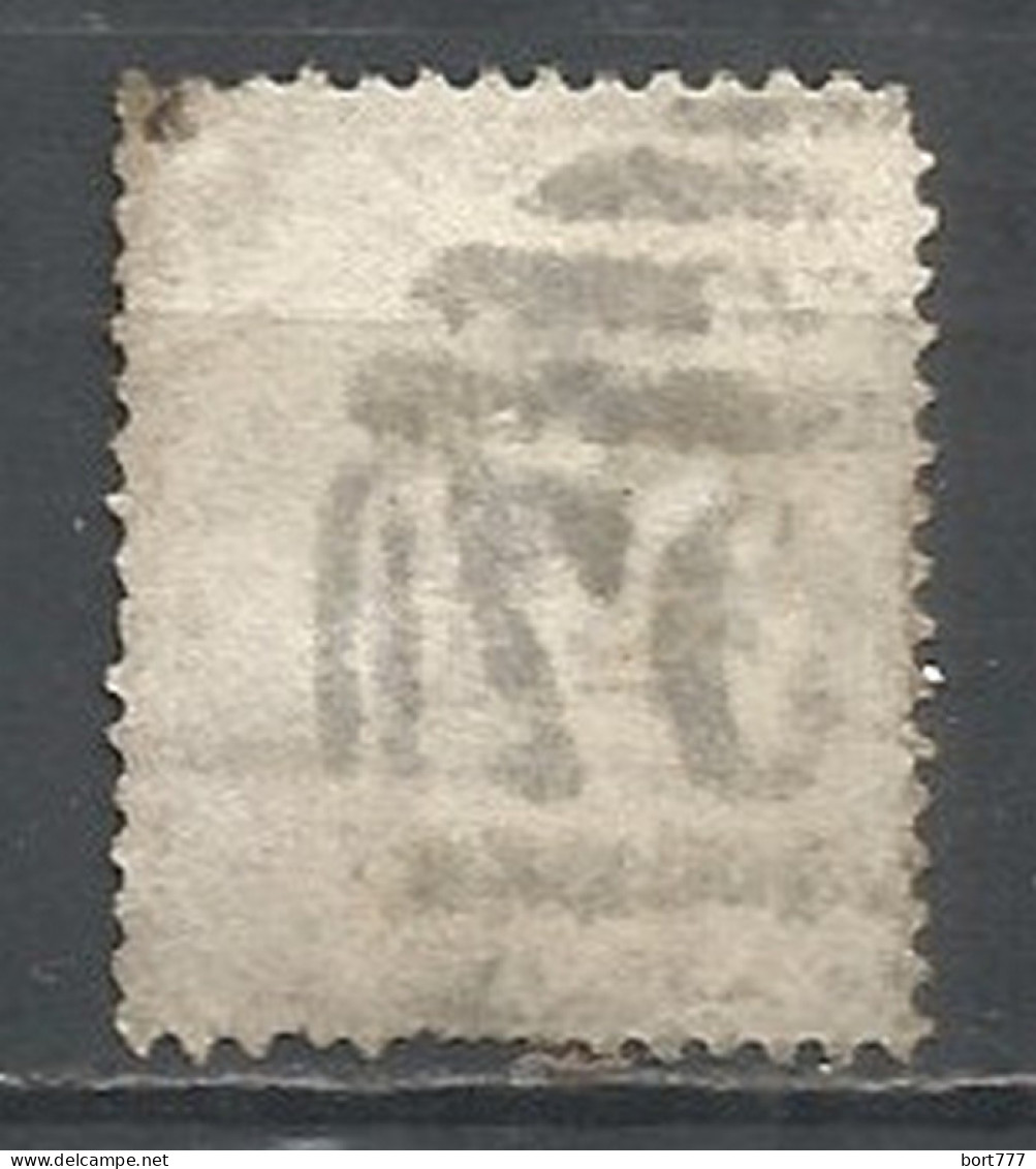Great Britain 1880 Year Used Stamp - Gebraucht
