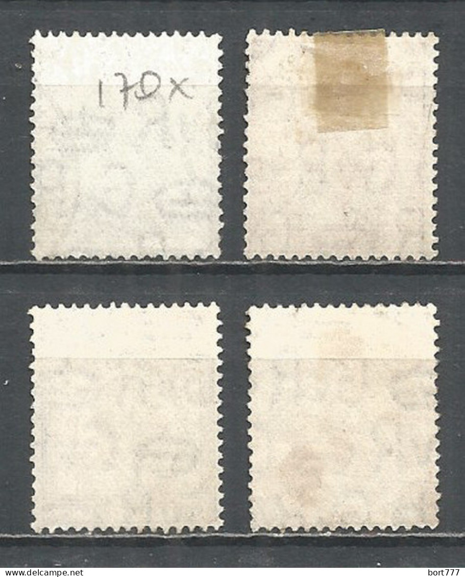 Great Britain 1929 Year Used Stamps  - Gebruikt