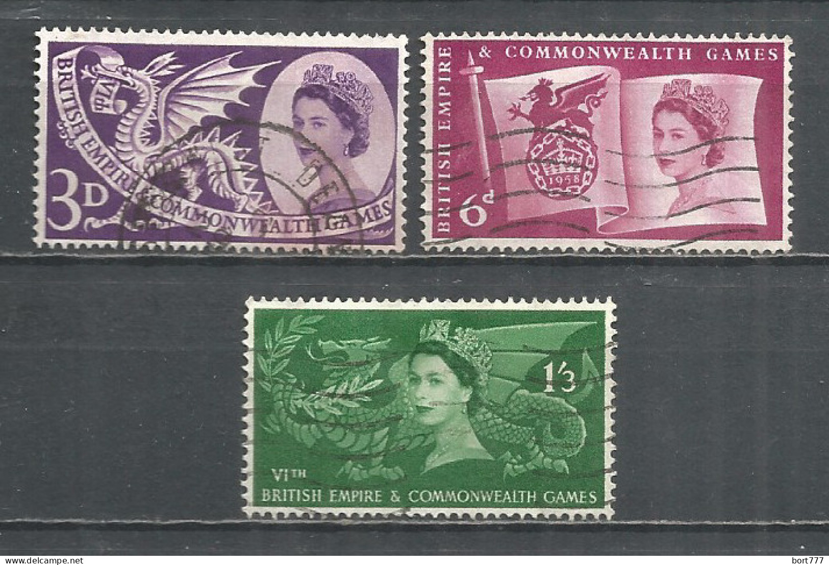 Great Britain 1958 Year Used Stamps  - Used Stamps