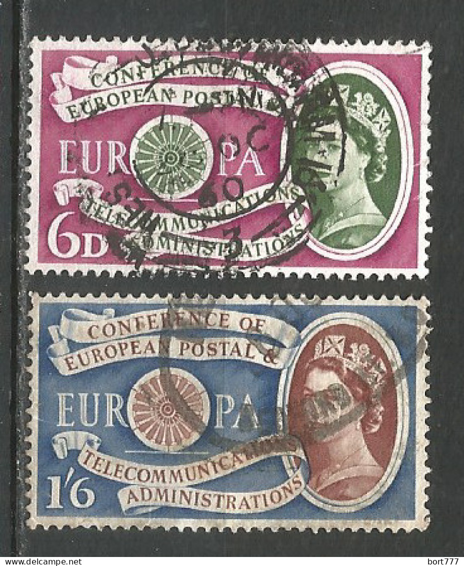 Great Britain 1960 Year Used Stamps  - Usados