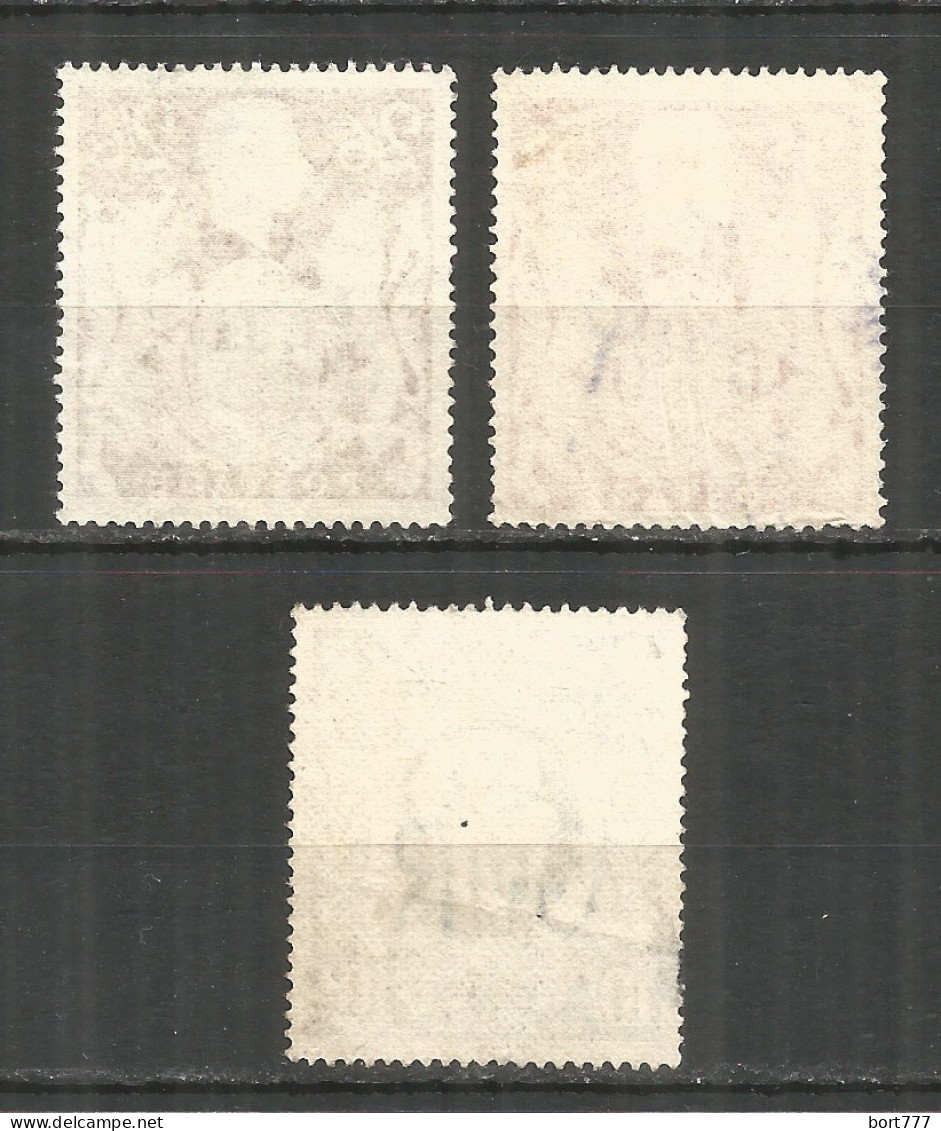 Great Britain 1939 Year Used Stamps Set - Gebruikt