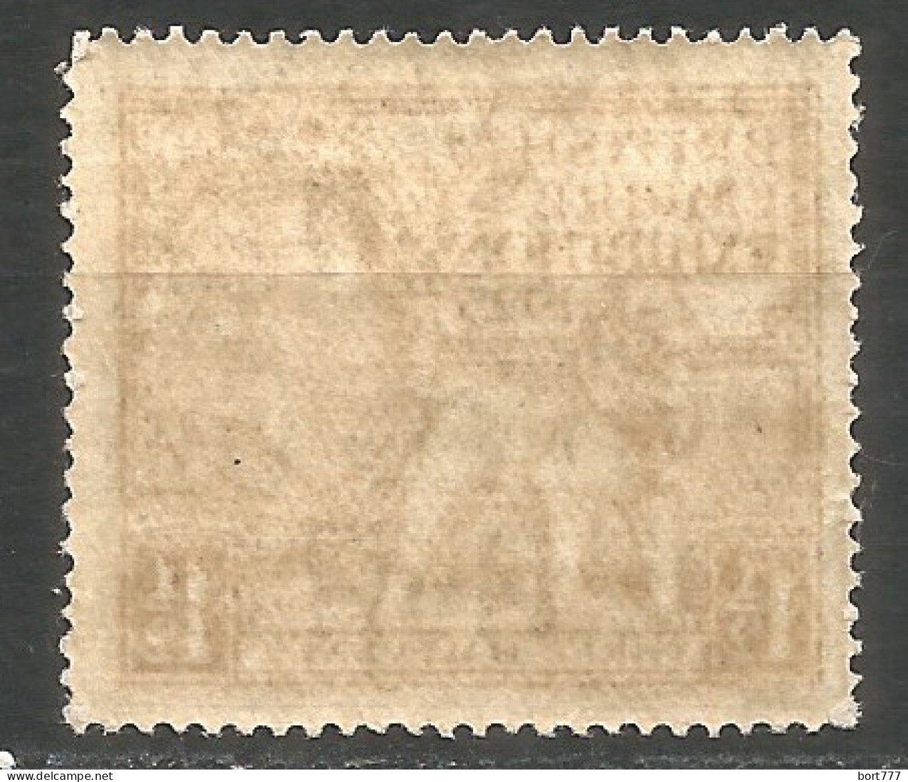 Great Britain 1925  Mint MNH(**)  - Ongebruikt