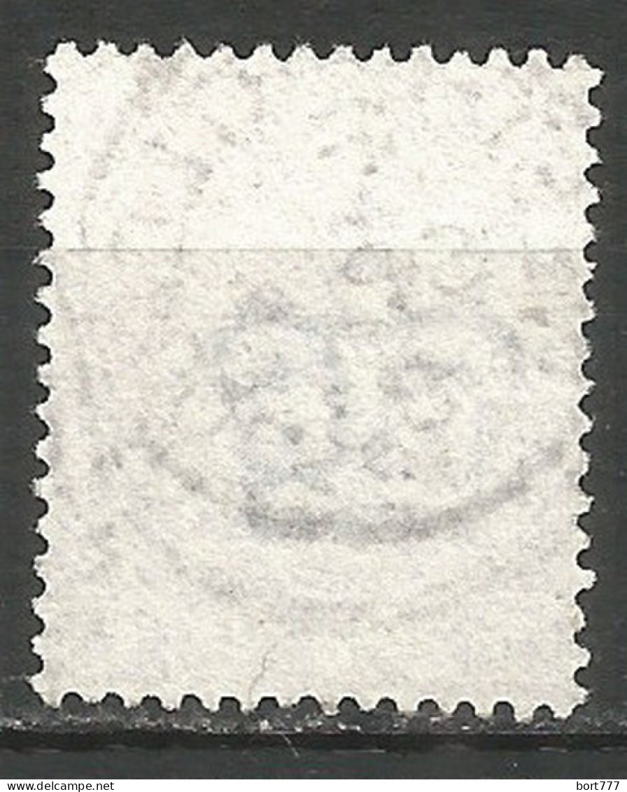Great Britain 1881 Year Used Stamp - Oblitérés