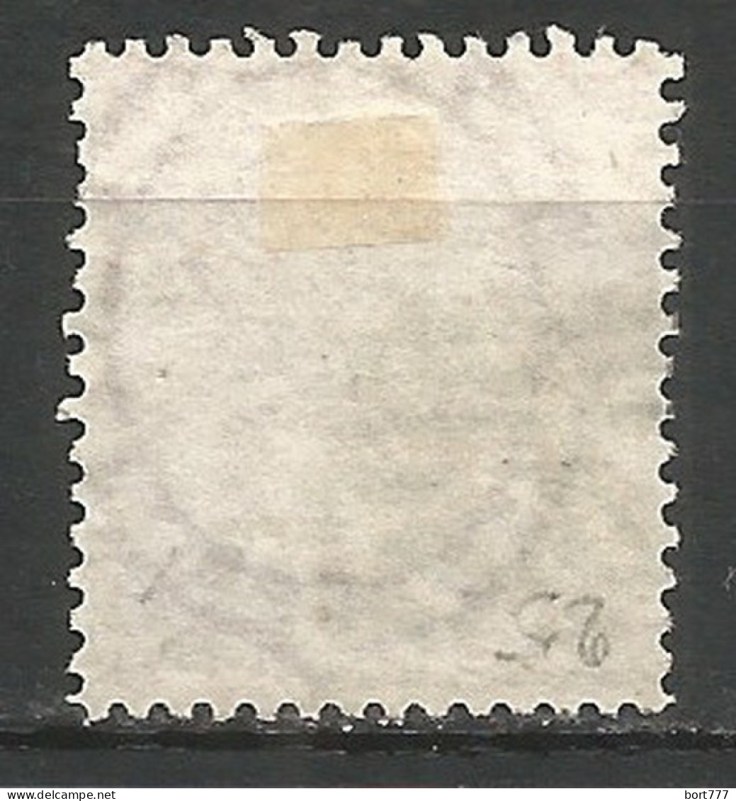 Great Britain 1855 Year Used Stamp - Gebruikt