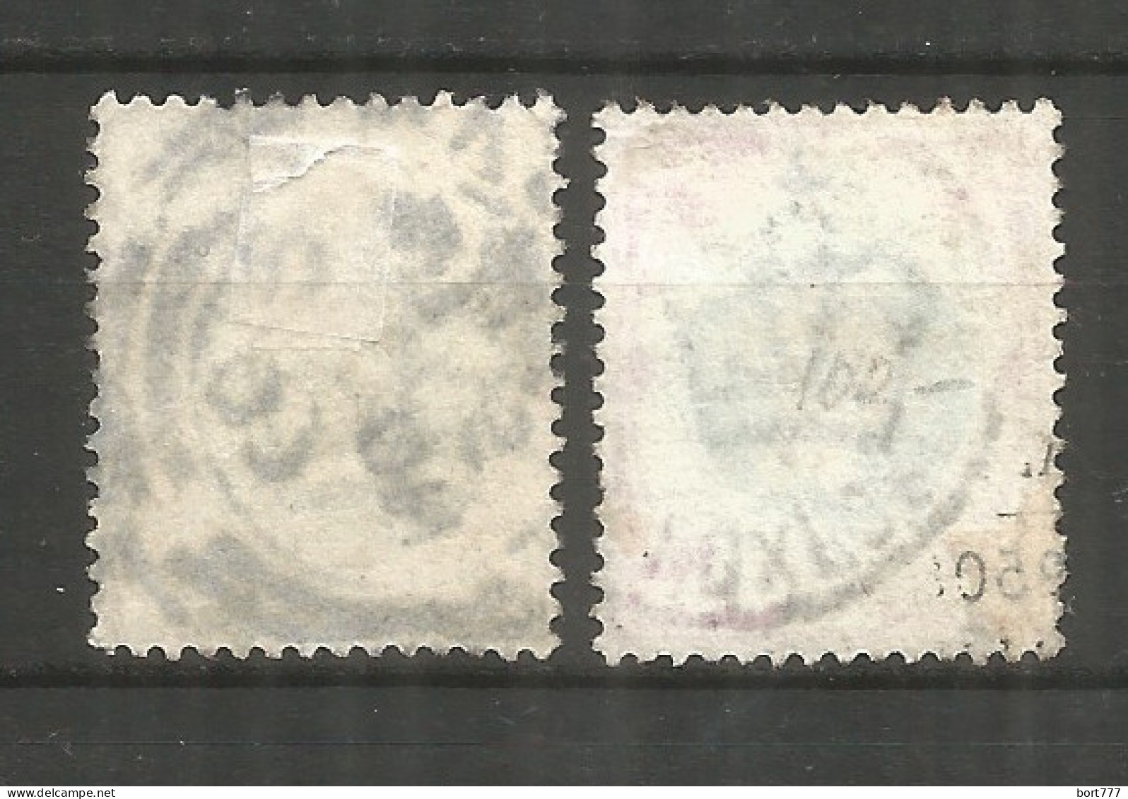 Great Britain 1900 Year Used Stamps Set - Oblitérés