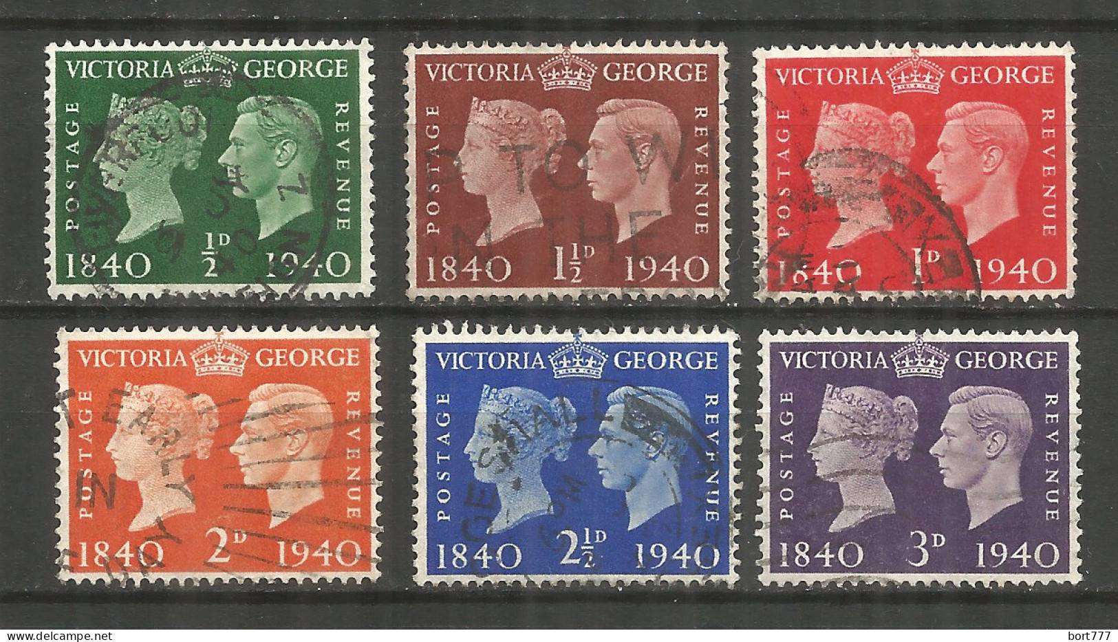 Great Britain 1940 Year Used Stamps Set - Gebraucht