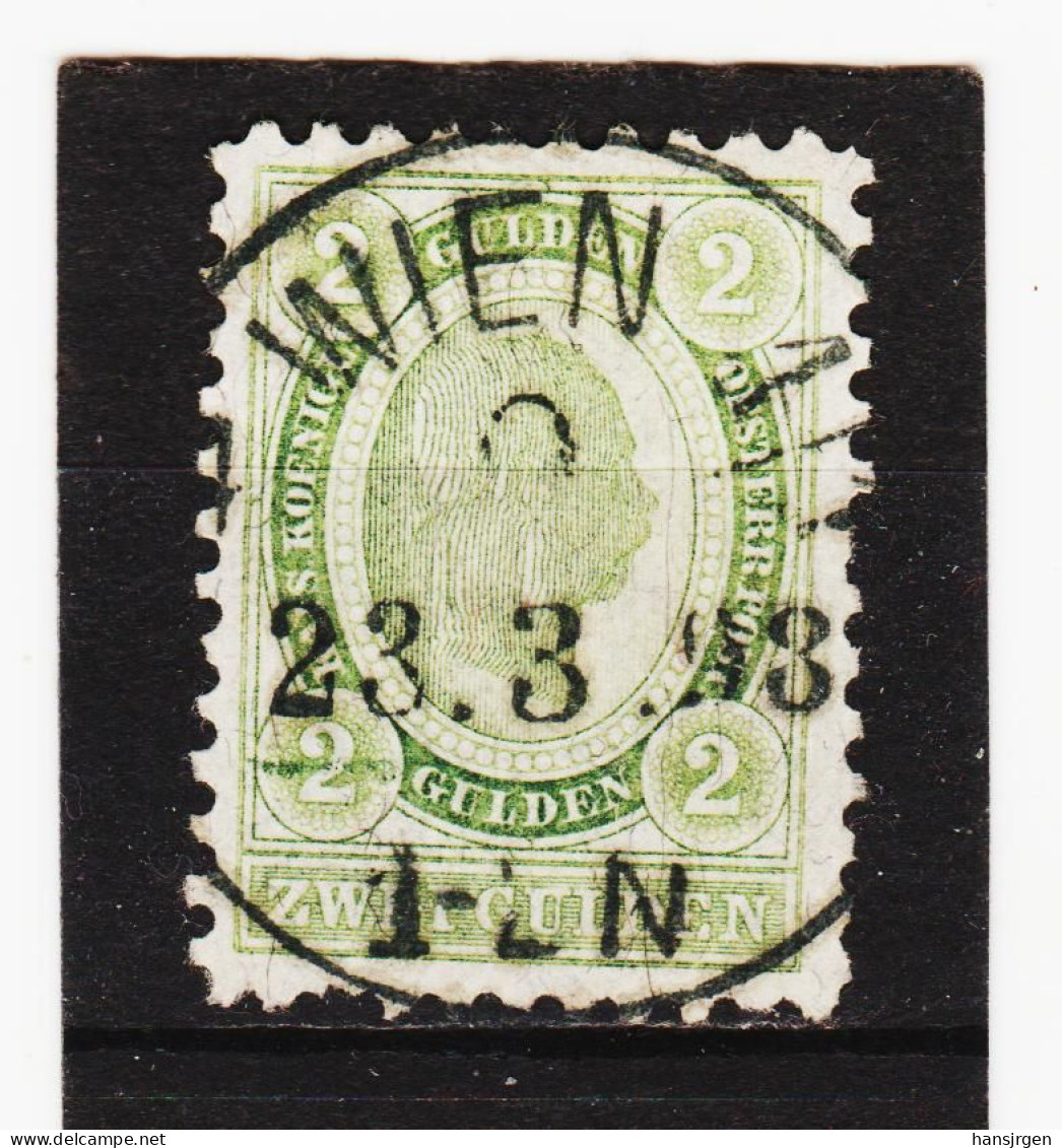 CAO139 ÖSTERREICH 1896 MICHL  68  Gestempelt/entwertet ZAHNFEHLER UNTEN Siehe ABBILDUNG - Used Stamps