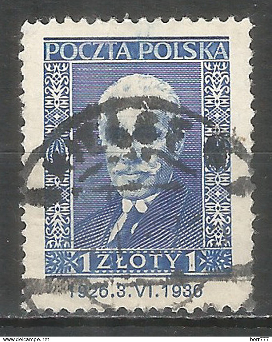 Poland 1936 Year, Used Stamp Michel # 312 - Usati