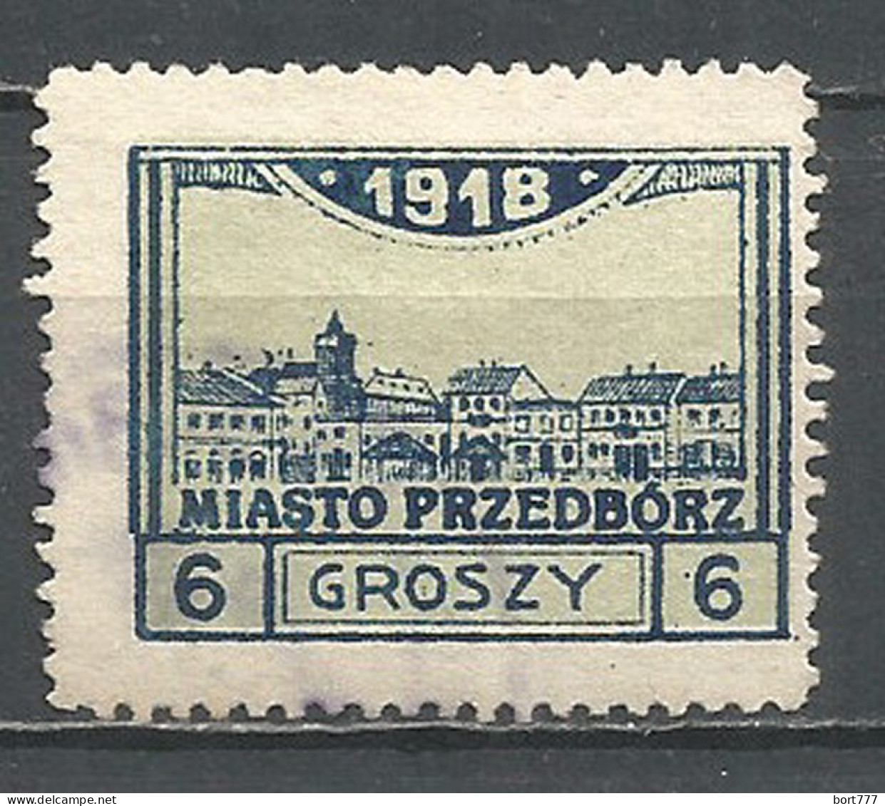 Poland 1918 Year, Used Stamp - Gebraucht